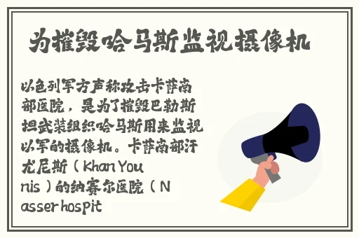 女孩怎样练双指探洞